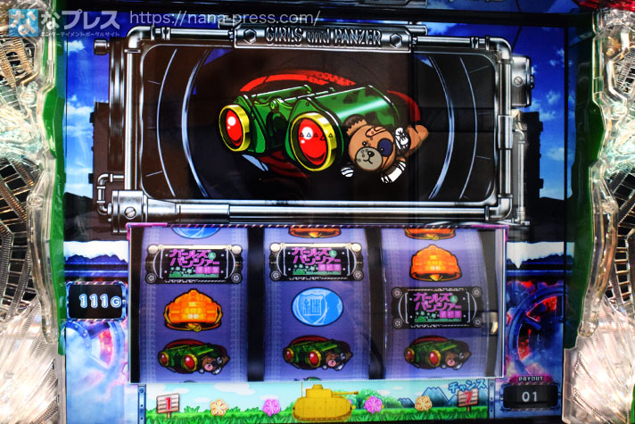 Lパチスロガールズ&パンツァー 最終章】設定6の約3000G実戦データを