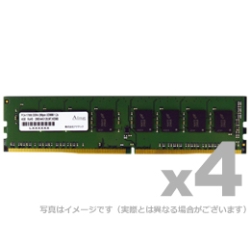 ddr4-2400 16gb」の人気商品一覧 | 安い商品を通販サイトから探す