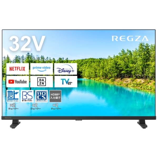 TVS REGZA 【REGZA】地上・BS・110度CSデジタルハイビジョン液晶テレビ