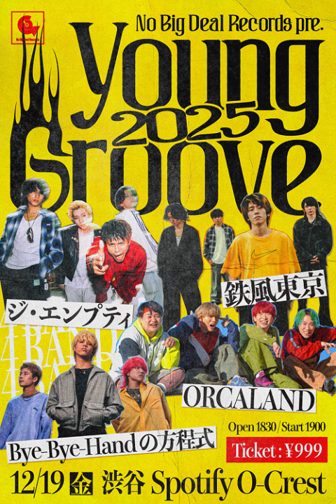 No Big Deal Records presents Young Groove 2025(ノービッグディール