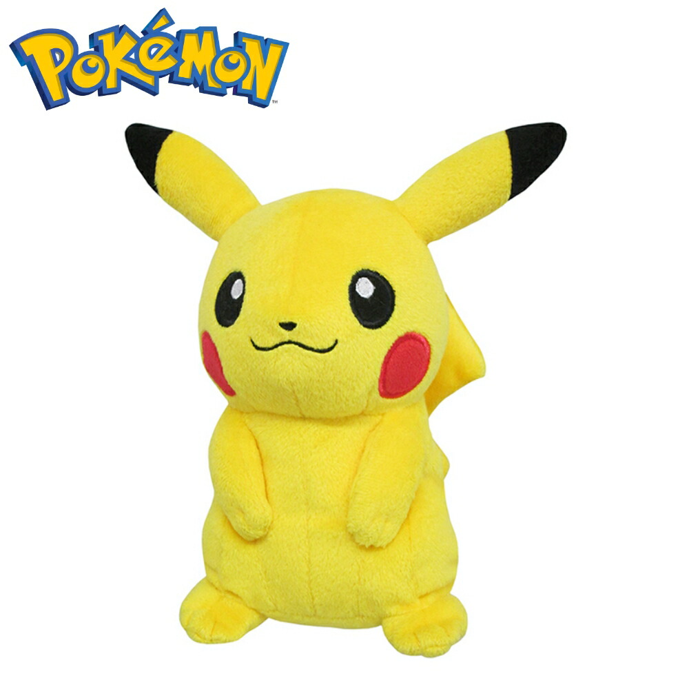 楽天市場】ポケットモンスター ぬいぐるみ ピカチュウ (S) 高さ19cm