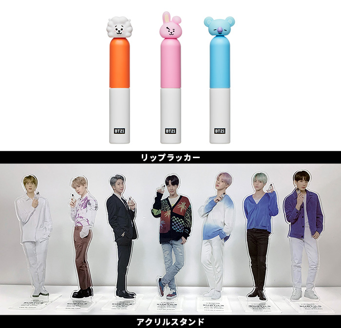 VT JAPAN ブイティジャパン