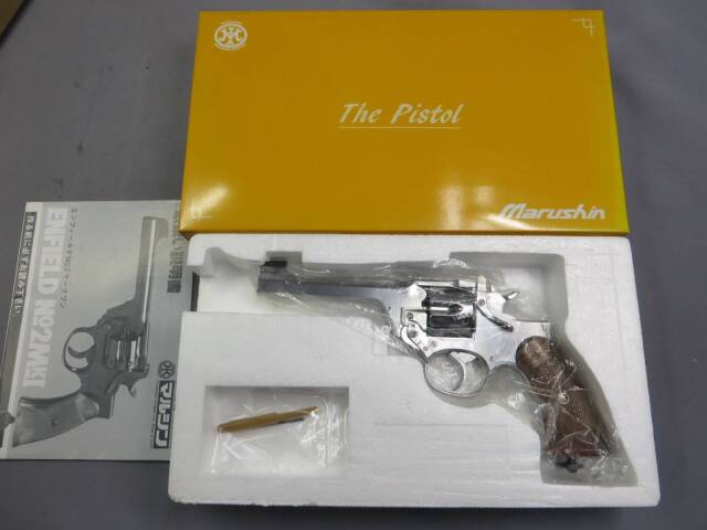 マルシン】エンフィールド No.2 Mk1 ステンレスシルバー ABS モデルガン