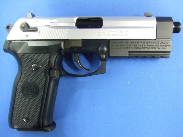 ベレッタM8045 クーガーワイルド 2 | ウエスタンアームズ