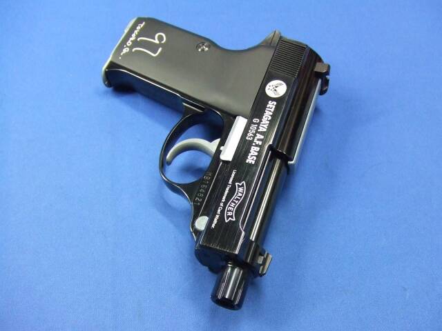 ワルサーP38 世田谷ベース モデル | マルゼン