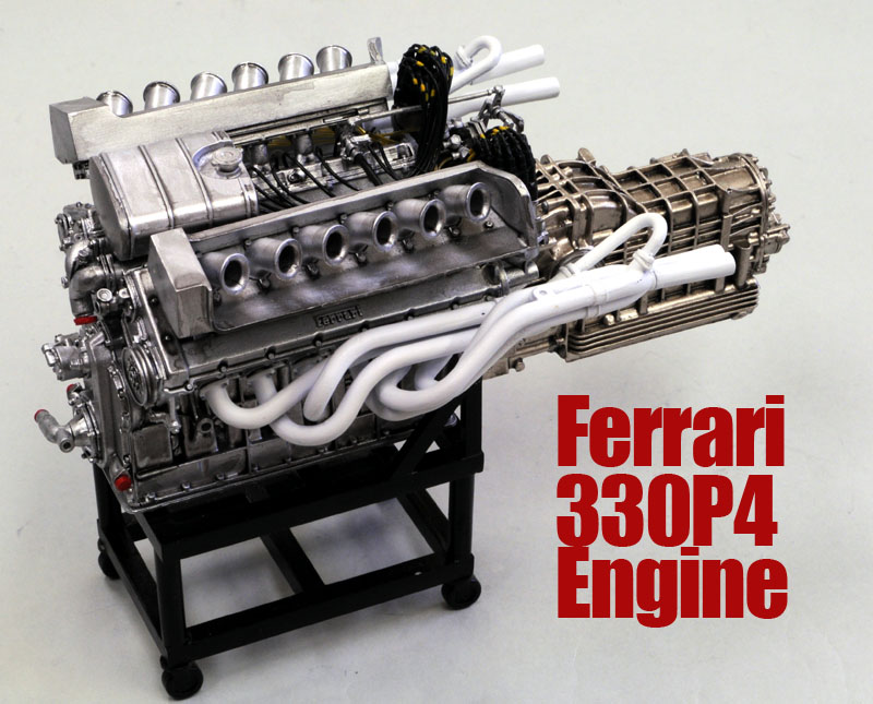 モデルファクトリーヒロ 1/12 メタルキット フェラーリ 330P4用