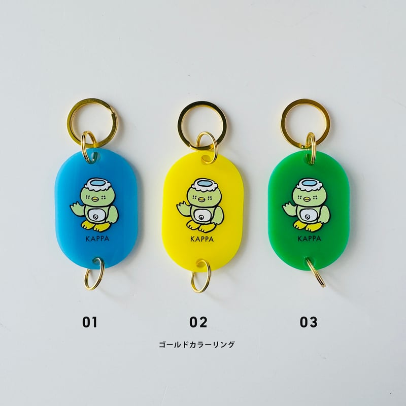 東海林たぬき ／ KAPPAキーホルダー | はちみせ （83）