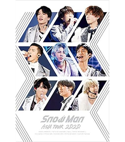 Amazon.co.jp: MALZE 素顔4 Snow Man盤 DVD : パソコン・周辺機器