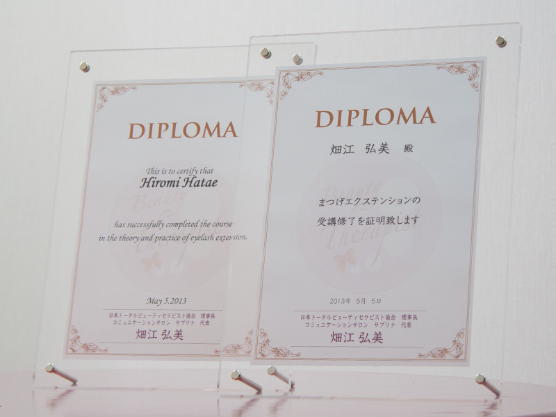 24800円オールハンド【友達割引】フェイスエステ通信講座！☆修了証