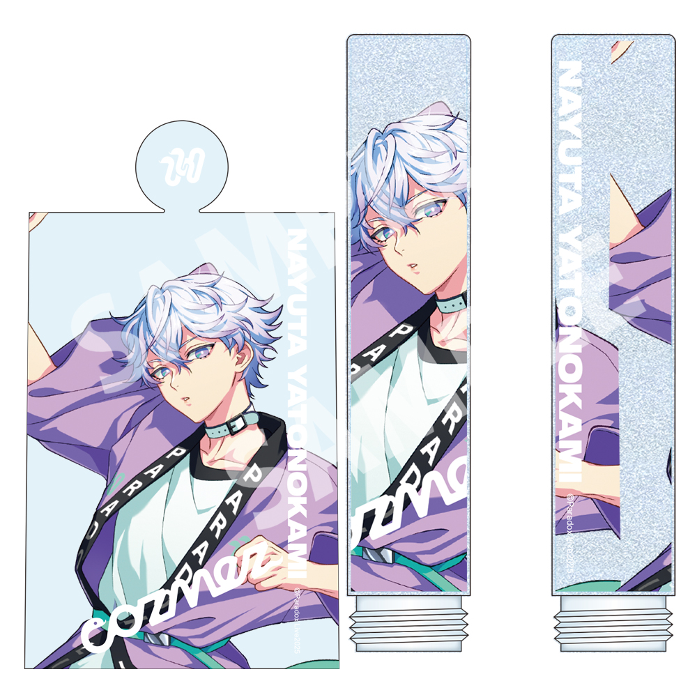 Paradox Live Fanfest Dope Box ペンライトチューブ 矢戸乃上那由汰