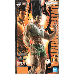 FINAL FANTASY VII REMAKE 発売記念くじ エンド賞 セフィロス