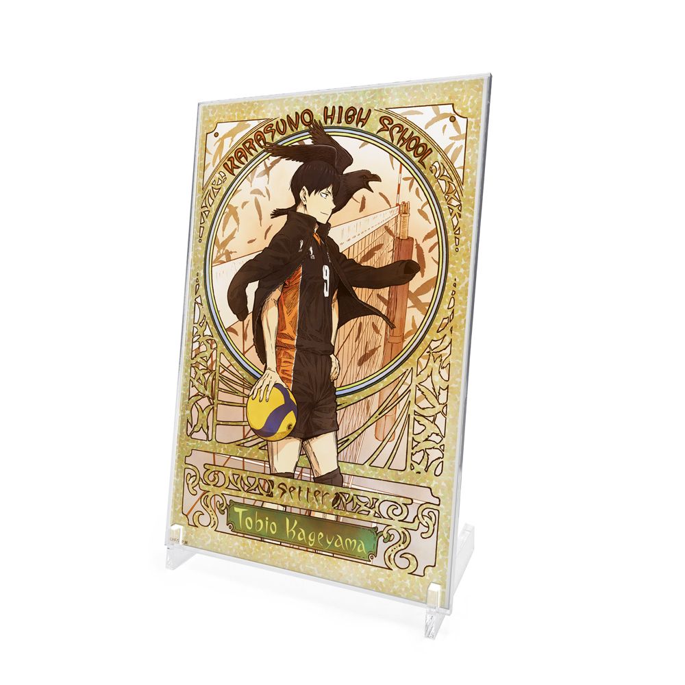 1640．ハイキュー 1640．ハイキュー バボカ 秘バボ サイン 日向＆影山