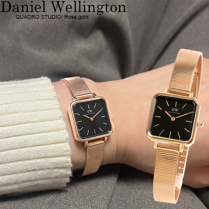 ダニエルウェリントン 腕時計 レディース ブランド 22mm スクエア