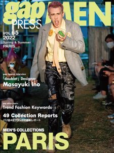 ギャッププレスメン～パリ・ニューヨーク編～｜定期購読