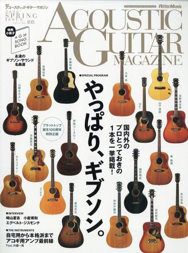 MUCC ライブクロニクル5 25TH ANNIVERSARY 上巻