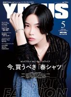オラオラ系・お兄系 雑誌 | メンズファッション 雑誌カテゴリの発売日