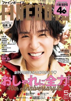 雑誌ポパイ＆オリーブ 30号から217号 セット販売 段ボールに2箱 雑誌