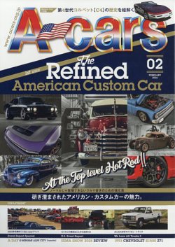 A cars (アメリカン カーライフ マガジン) ｜定期購読で送料無料