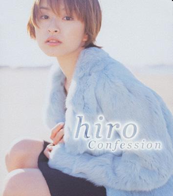 Confession : 島袋寛子 (hiro) | HMV&BOOKS online - AVCD-16012