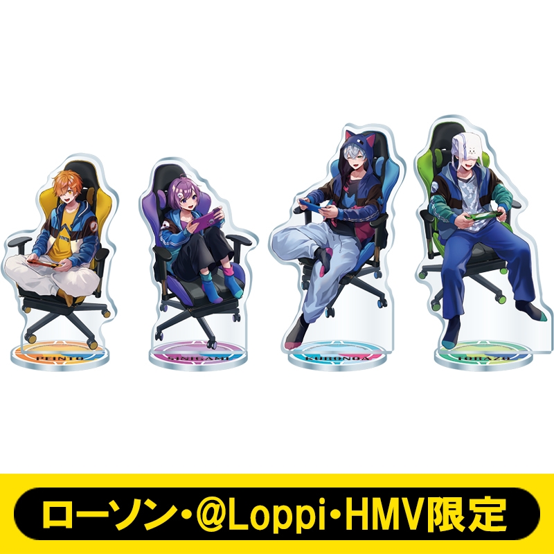 アクリルスタンドコンプリートセット【ローソン・＠Loppi・HMV限定