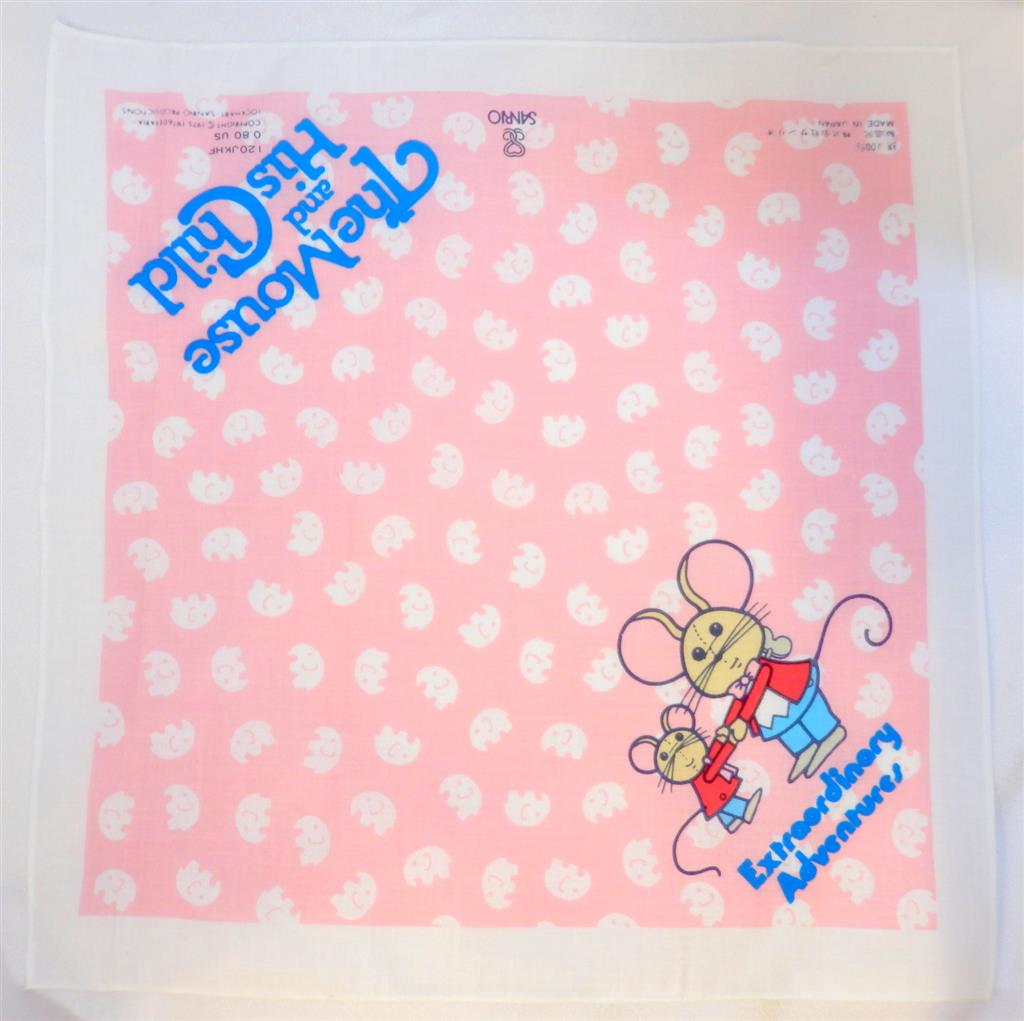 昭和レトロ】1975年頃「親子ねずみの不思議な旅」貯金箱Sanrio 当時物