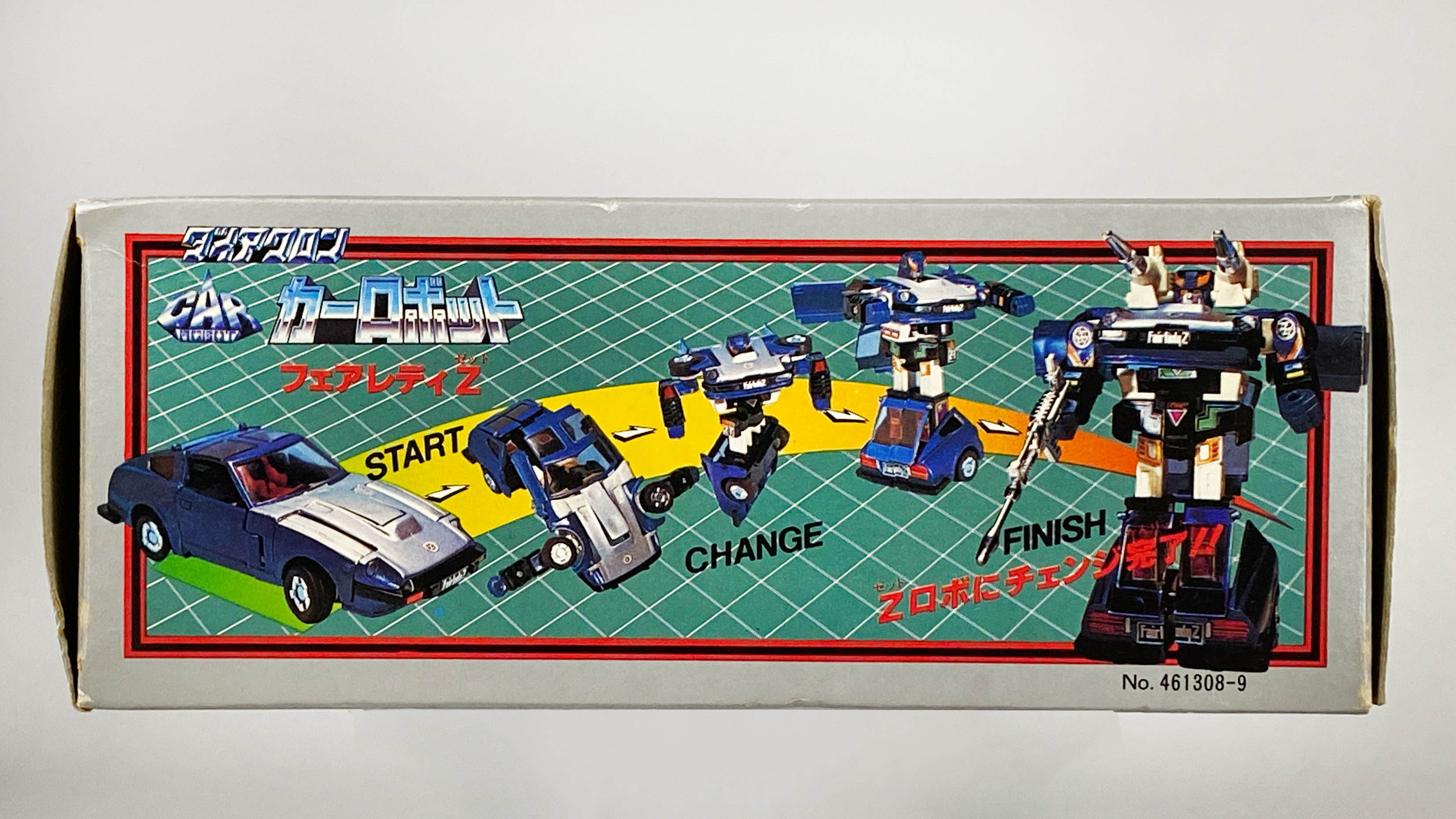 3033] ダイアクロン カーロボット フェアレディZ ゴールド ver