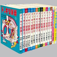 てんとう虫コミックス/橋口隆志「超速スピナー全7巻初版セット」