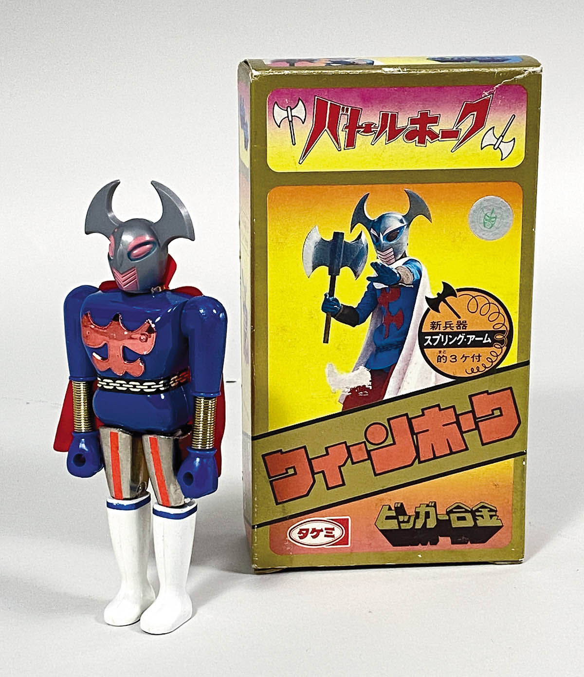 ◇タケミ◇ビッガー合金◇超合金◇バトルホーク◇ビッグホーク◇当時