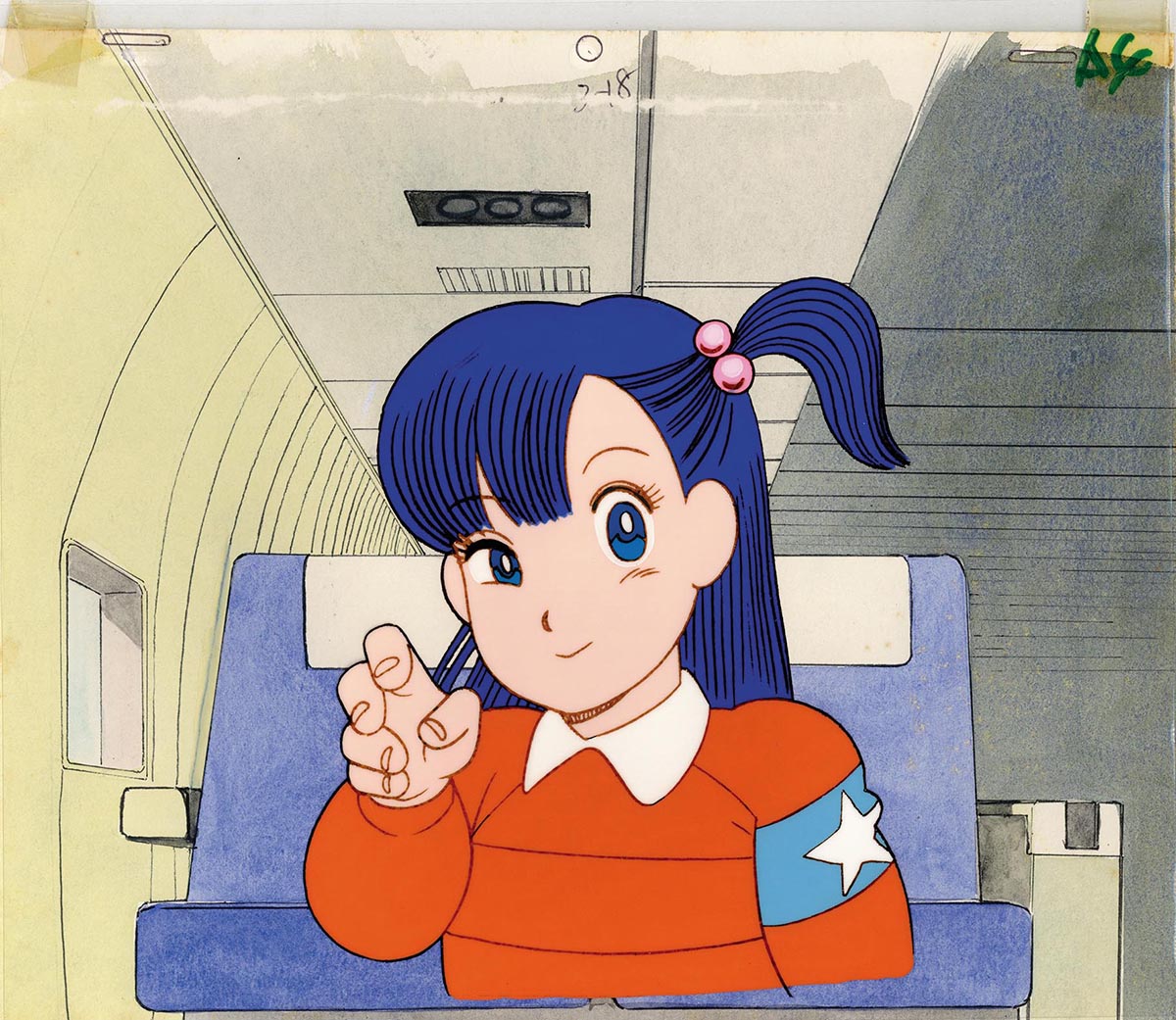 ストップ!! ひばりくん!セル