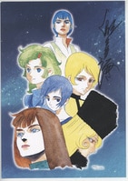 カラー複製イラスト ピロ水 秋麗-あきうらら- PG-11339