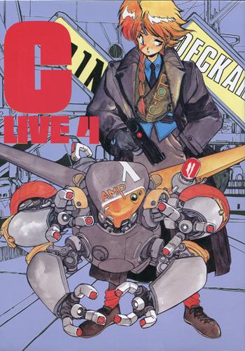 直筆サイン本 BLACK POINT(伊東岳彦) C-LIVE 4 SG-0269