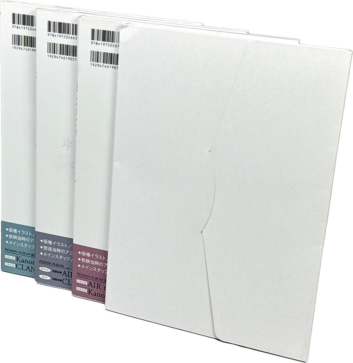 6809] 徳間書店/「記録全集 AIR/Kanon/CLANNAD memorial 全3巻BOXセット」