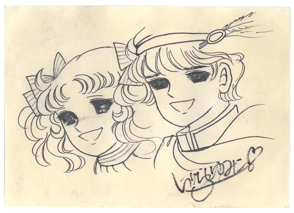 いがらしゆみこ直筆イラスト「キャンディ・キャンディ」