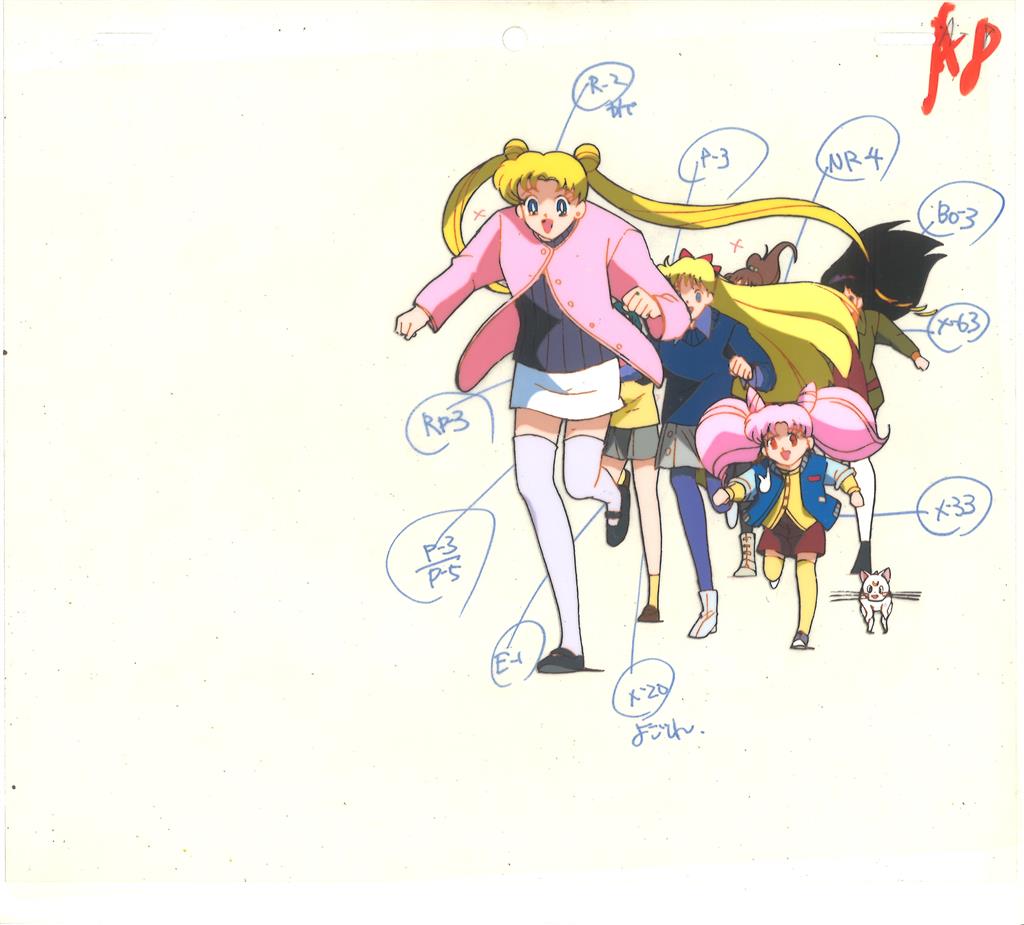 美少女戦士セーラームーン 月野うさぎ/水野亜美/愛野美奈子/木野まこと