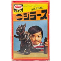 大垣共立銀行 蒸気機関車貯金箱