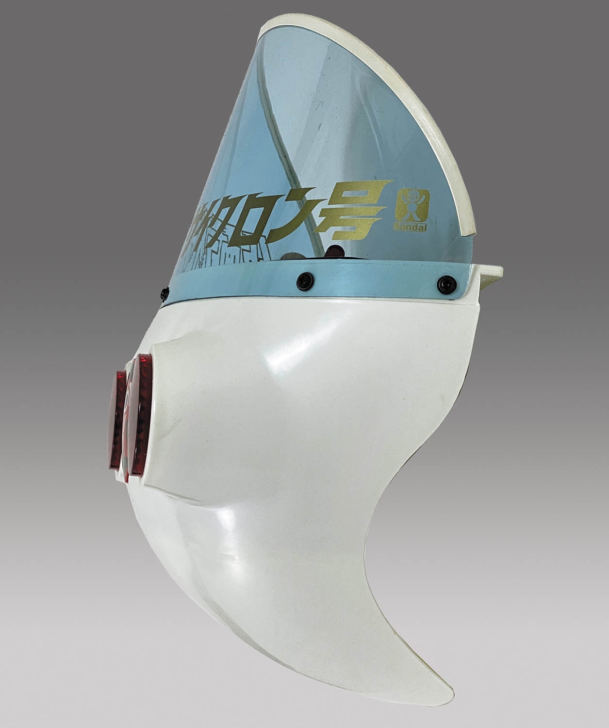 1132] 仮面ライダー サイクロン号 変身オートマスク 3輪車用