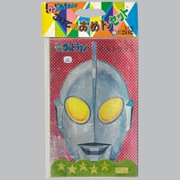 ばんそう キャンディキャンディポケット・ミニ4巻セット