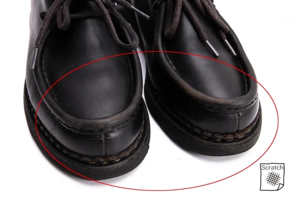 パラブーツPARABOOT ミカエル レザーチロリアンシューズ 黒23.5 (K-135916)