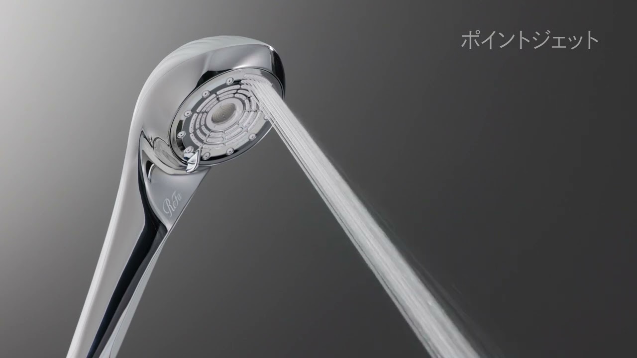 コスパ最強”の美容シャワーヘッド「リファファインバブル U」をレビュー！