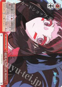 デッキ紹介 8電源ホロライブ | トレカの買取・通販ならカードショップ