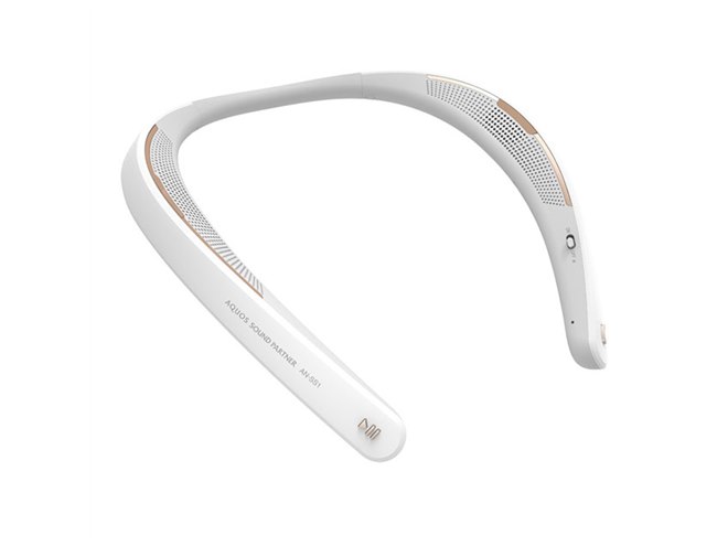 シャープ、軽量88gのウェアラブルネックスピーカー「AQUOS サウンド