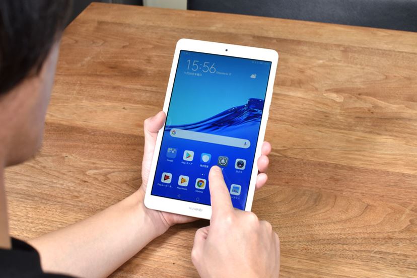 PR]｢HUAWEI MediaPad M5 lite｣8インチモデルでいつでもどこでも