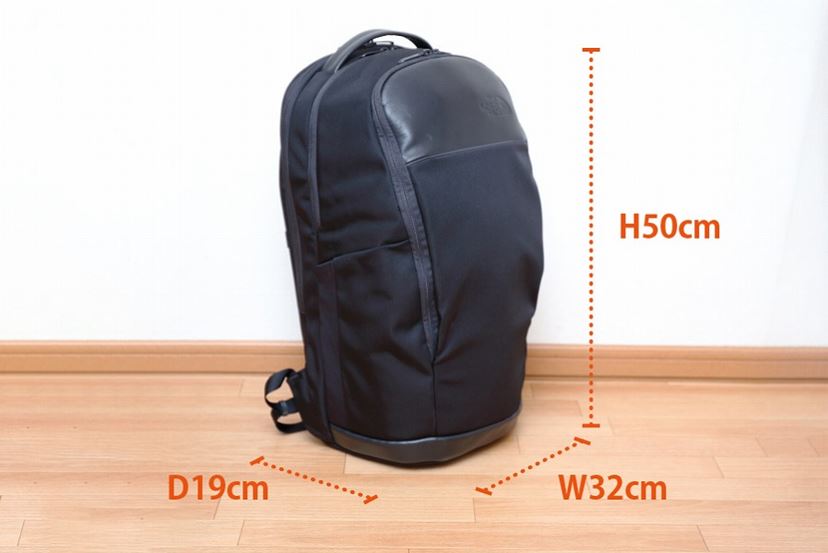 ザ・ノース・フェイスのビジネスバッグって実際どうなの