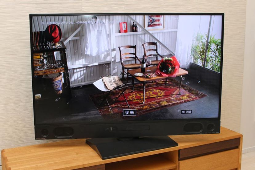 三菱電機の全部入り4Kテレビ「RA1000」登場！ 4Kチューナー内蔵＆UHD