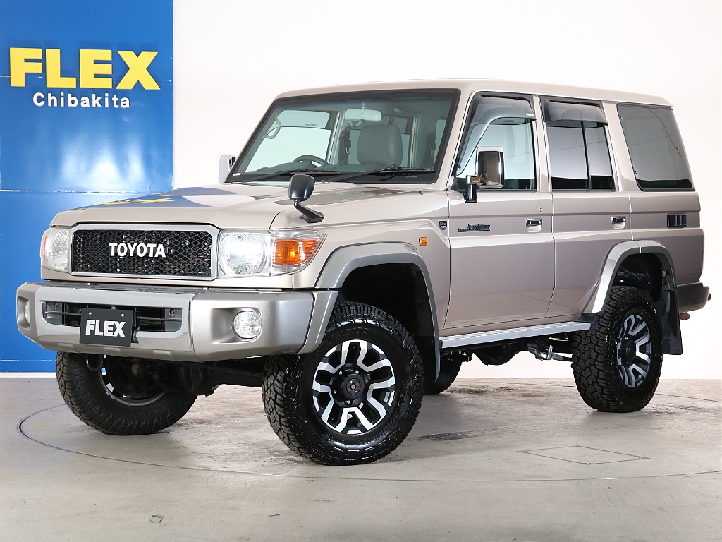 総額568.8万円】トヨタ ランドクルーザー70 4.0 4WD(H27年式,7.3万km