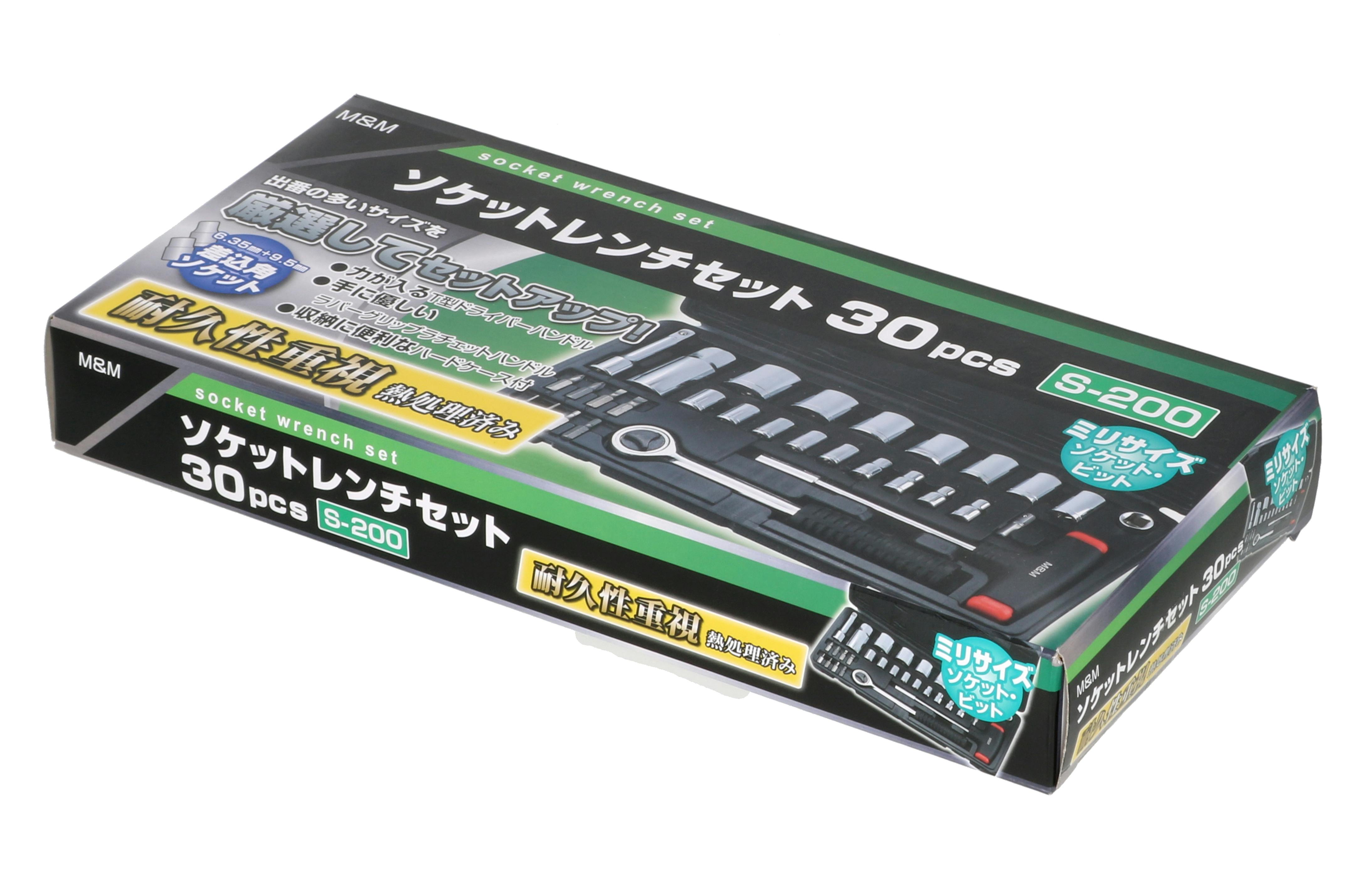 TAKAGI M＆M 高儀 ソケットレンチセット 30pcs S-200 グレー