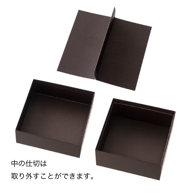 ヘッズ BOX－紙 W180×D180×H130mm 4個 HEADS CLI-HBL | 文房具