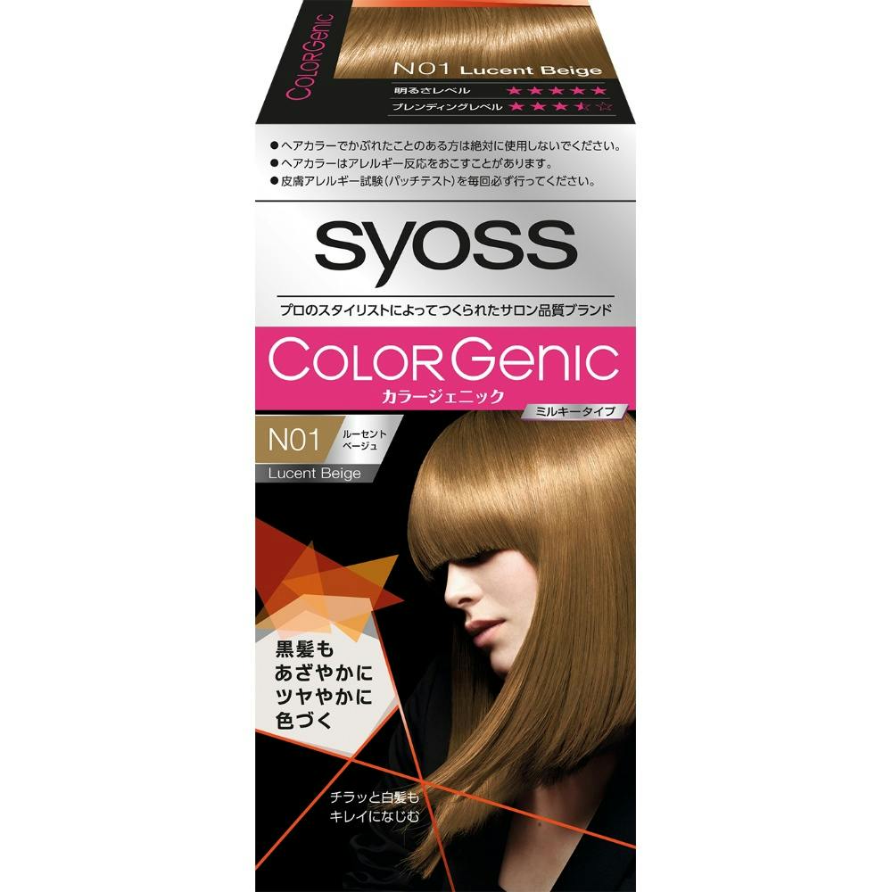 サイオス カラージェニック MHC N01 ×1点【送料込み】 ＃hrm