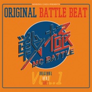 戦極CAICA - OTOTOY