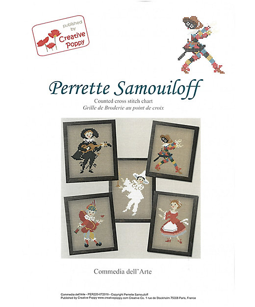 ☆ペレッテ・サモイロフ作 クロスステッチ刺繍 図案セット